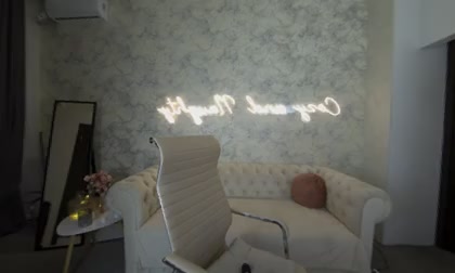 ShyySiren