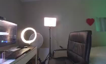 IceIcebabe_