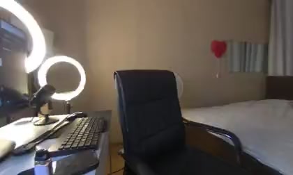 IceIcebabe_