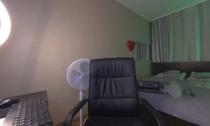 IceIcebabe_
