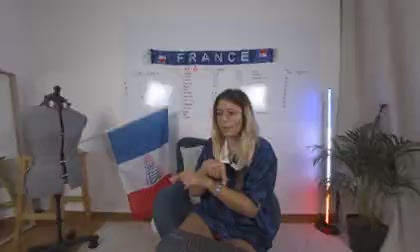 EmyLana