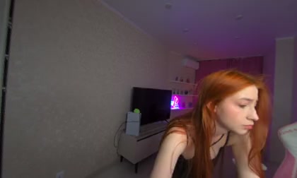 FireInMySoul