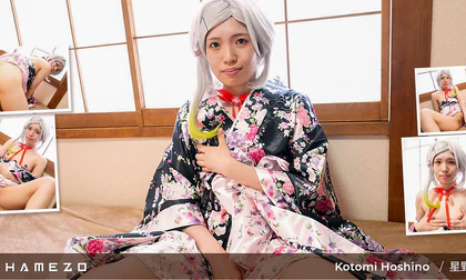 Long And Clear Dildo For Kotomi Hoshino's Horny Pussy