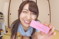 Sexy Stretching with Chika Kanayama; Japanese Softcore Virtual ...