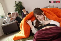 Scene photo