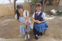 Scene photo