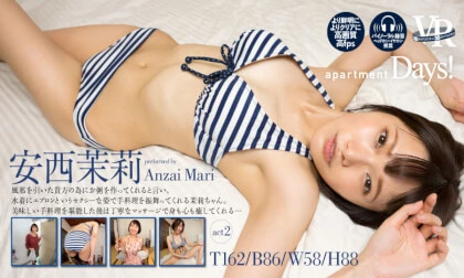 Mari Anzai – Apartment Days! Mari Anzai Act 2