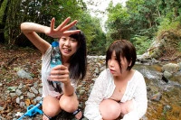 Scene photo