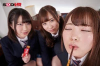 Scene photo