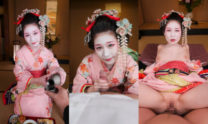 Rin Asuka - My Name Is Rin