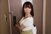 Scene photo