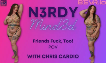 Friends Fuck Too
