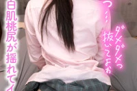 Scene photo
