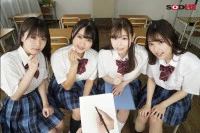 Scene photo