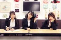 Scene photo