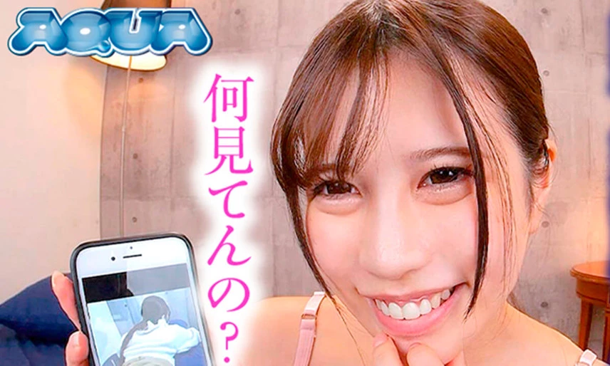 Himeno Amasaki – Being Caught Masturbating By My Stepsister Has its Perks