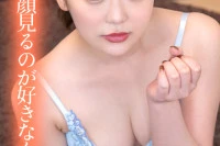 Scene photo