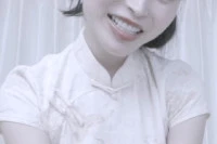 Scene photo