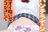 AQUA VR porn video featuring 