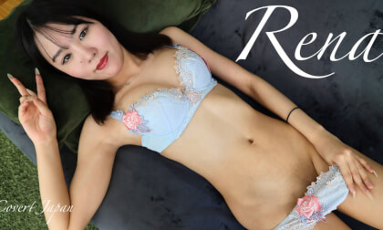 Massage For Princess Rena
