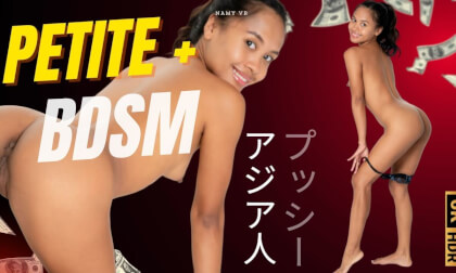 BDSM 18 y.o Teens Night: Young Dominatrix With a Toy Wall — Bondage, Spanking & Orgasm Control