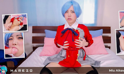 Miu Aikawa For The First Time In Cosplay Porn On Our Site