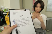 Scene photo