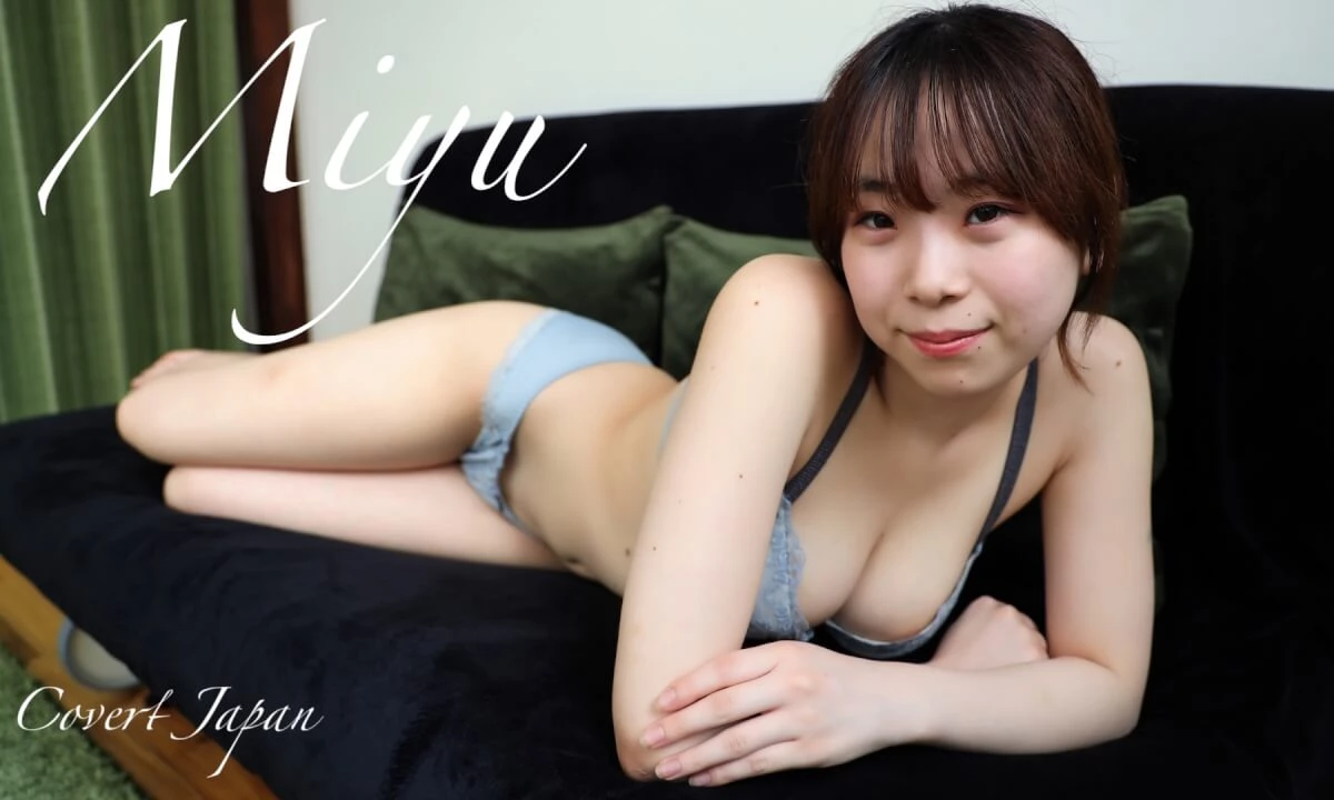 Happy Birthday To Sensei (starring Miyu)