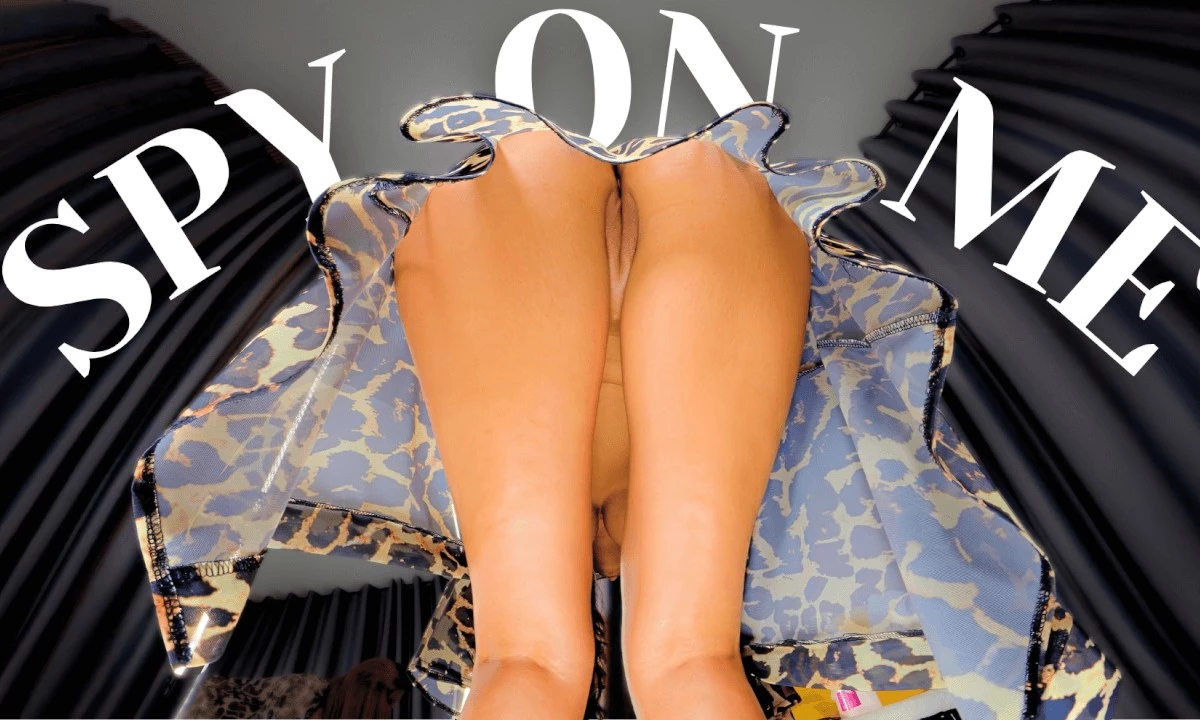 She Doesn't Know You're Watching