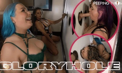 Public Glory Hole - British MILF's Back For More