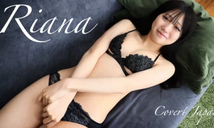Massaging My Way Into Riana's Garden Of Eden