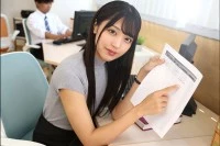 Scene photo