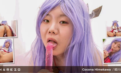 Anime Catgirl Cocona Himekawa Plays With Her Pussy Nicely