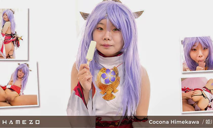 Adorable Cocona Himekawa Ravaged By A Long Dick