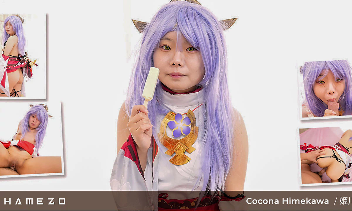 Adorable Cocona Himekawa Ravaged By A Long Dick
