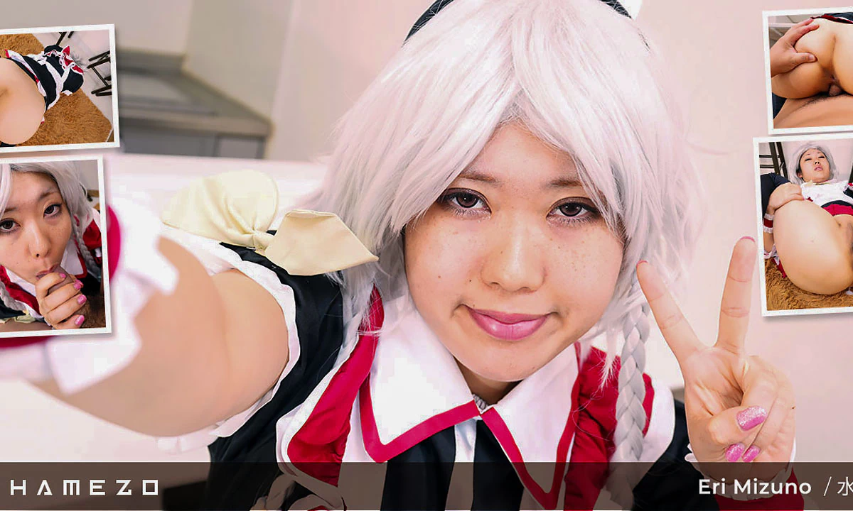 Enjoy Eri Mizuno Big Juicy Booty In POV VR