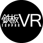 TeppanVR