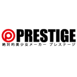 PRESTIGE